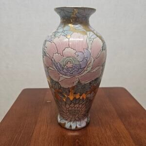 TOYO Chinese Pink Blue Gold Floral Vase